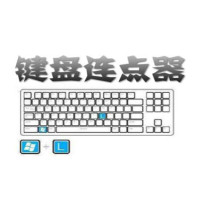 家政哪个牌子好