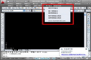 怎么维修
