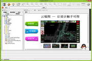 爱上原品公司‍⁠​品质生活的守护者