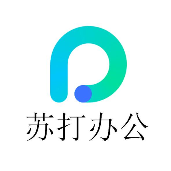伊人千呼万唤始出来的歌