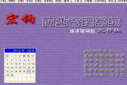 美容价格表