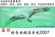 我要干b职场人必备的自我提升指南