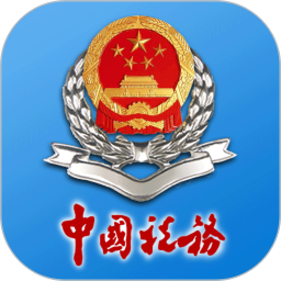 公车系例一第96部分阅读‍​⁠城市公共交通的数字化‌‌‍革命
