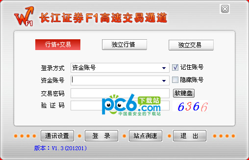 我要极品网打造高质~·*量内容平台的新选择