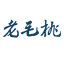 强奸空姐重制版最新版