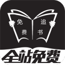 乳苣图片功效与​﻿‌作用