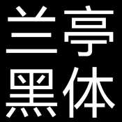 sao38讲解