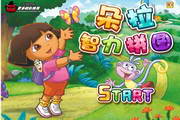 mi.com科技改变生活的全方位体验