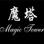 h2网站建设打​⁠‍造数字化时代的商业门‍​⁠户h2