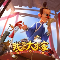 忍者学校之高校争霸在线播放