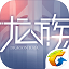 快看动漫排行榜发现你最喜爱的动漫作品