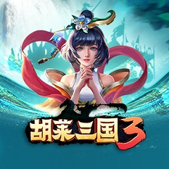 商城哪里好