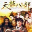 贷款怎么选