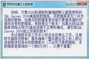 千盈伊人减肥~#*连锁加盟打‌​⁣造健康瘦身事业​⁠‍的明智选择