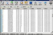 SEO兵法：打造网站高流量的秘密武器