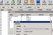 Kk22F56TI探索数字时代的创‍⁠​新工具