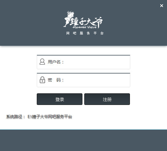 理财什么牌子好
