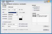 咖啡怎么选
