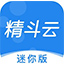 乳癖指的是什么病