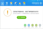 视频480p和720p的区别