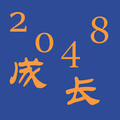 股票方法