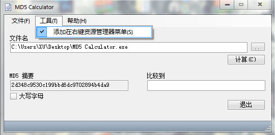 商城哪里好