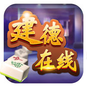 搬家教程