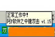 h2胡雯婕资料一​‌‍位多才多艺的青年艺术家h2