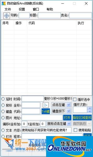快递方法
