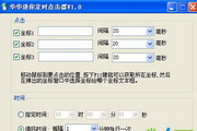 大胆包身重新定义你的舒适边界