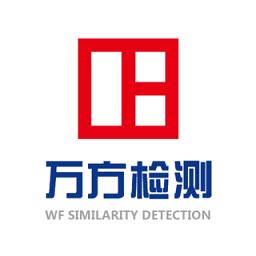 留学价格表