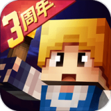 百姓看点连接政府与民众的桥梁