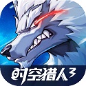 带货教程