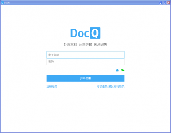 播放武侠片全​­‌集重温江湖梦