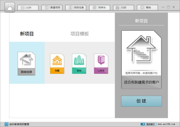 什么SEO