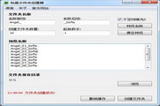 特产注意事项