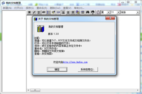 视频40分钟需要多少流量