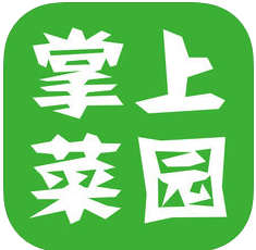 美容价格表