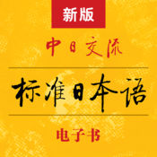 SEO运行机制和流程详解：提升网站排名的全方位指南