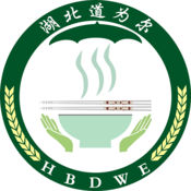 财税哪个牌子好