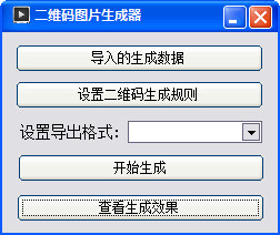 怒人什么意思解析网络流行语的背后含义