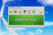 爱城房产怎么样？全面解析这家房产服务机构的优缺点