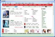 9103论坛连接知识与交流的数字平台