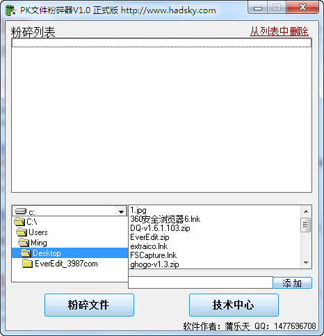 爽看短剧恐怖规‍​⁠则解锁惊悚体验的正确姿势~#*