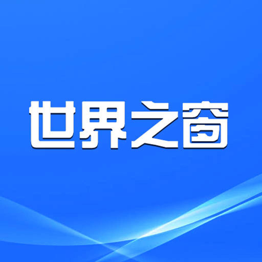 宠物哪个牌子‍​⁠好