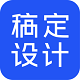 强奸空姐实体版最新版
