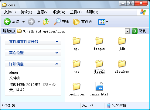 SEO比较好的公司排名：帮助你在竞争中脱颖而出