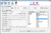 如何保险
