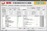 刘宇宁话本声音与故事的完美融合
