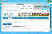 快餐多少钱
